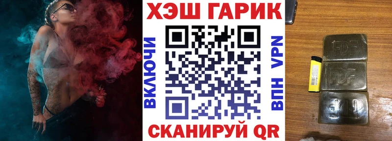Виды наркоты Жуков Бутират COCAIN Галлюциногенные грибы Каннабис Меф мяу мяу ГАШИШ