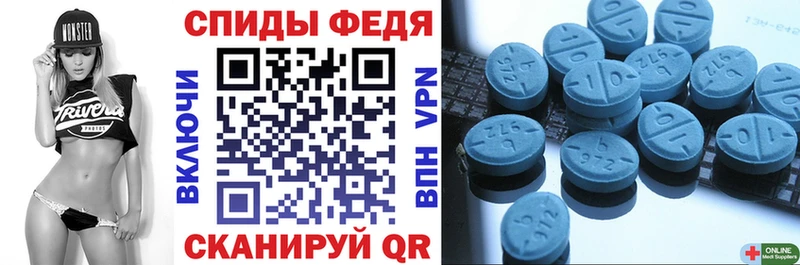 мега как зайти  где купить   Жуков  АМФ 98% 