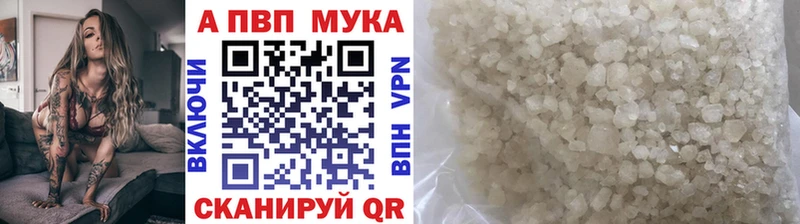 цена   Жуков  A PVP крисы CK 