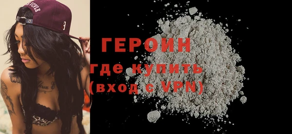 стаф Баксан