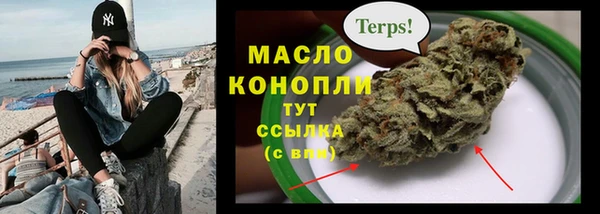 ГАЛЛЮЦИНОГЕННЫЕ ГРИБЫ Балабаново