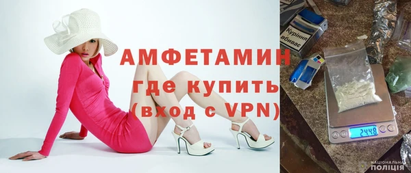 ГАЛЛЮЦИНОГЕННЫЕ ГРИБЫ Балабаново