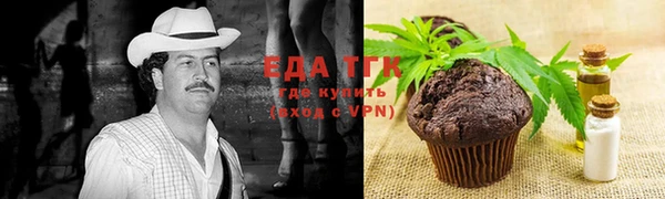 ГАЛЛЮЦИНОГЕННЫЕ ГРИБЫ Балабаново