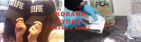 круглые Балахна