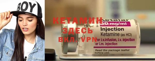 ГАЛЛЮЦИНОГЕННЫЕ ГРИБЫ Балабаново