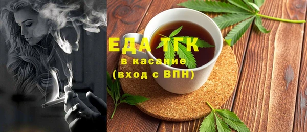 MDMA Покачи