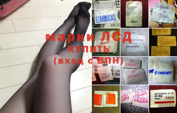круглые Балахна