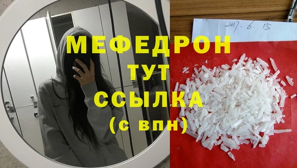 ГАЛЛЮЦИНОГЕННЫЕ ГРИБЫ Балабаново