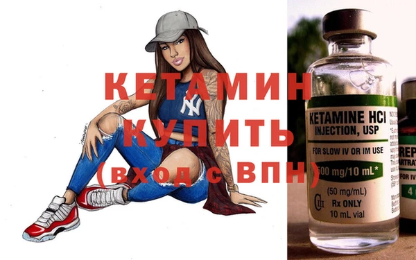 круглые Балахна