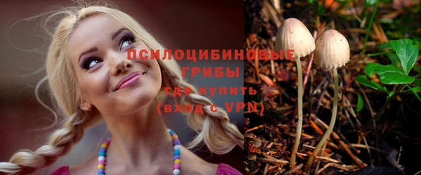 круглые Балахна