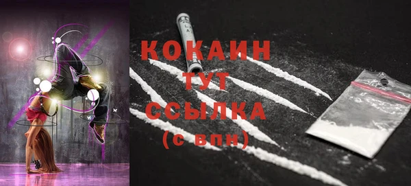 круглые Балахна