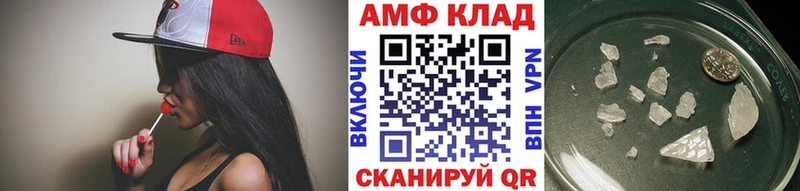 Метамфетамин винт  Жуков 